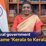 Kerala to Keralam - Inbriefy