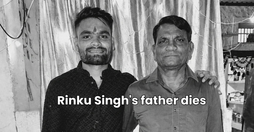 Rinku Singh Father Dies - Inbriefy