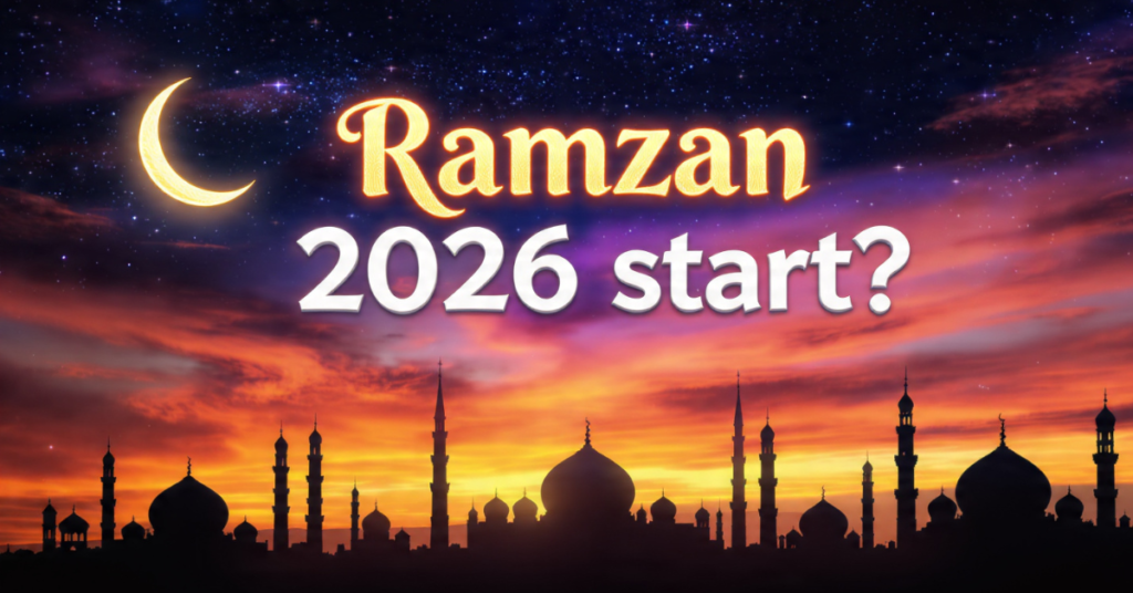 Ramzan 2026 - Inbriefy
