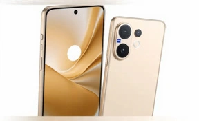 Vivo V7 finally launched - Inbriefy