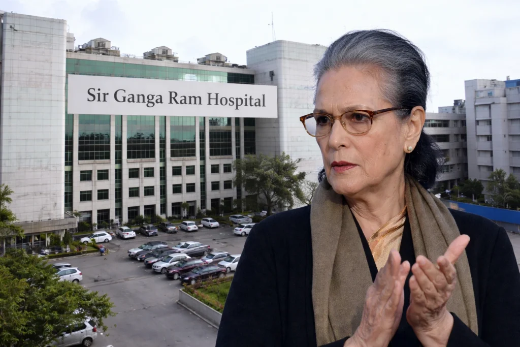 sir ganga ram hospital - Inbriefy