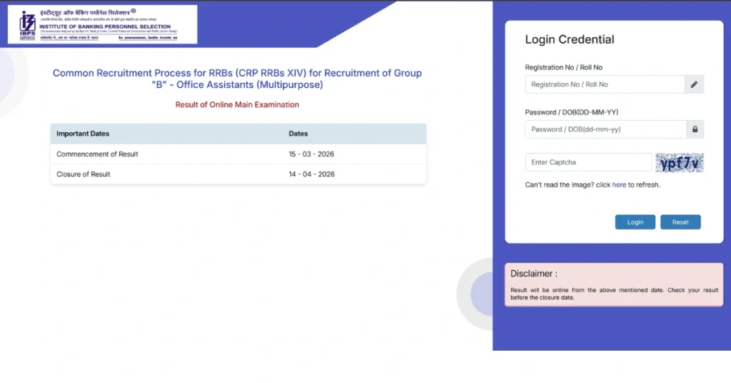 IBPS RRB Clerk Result - Inbriefy