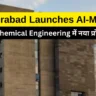 IIT Hydrabad - Inbriefy