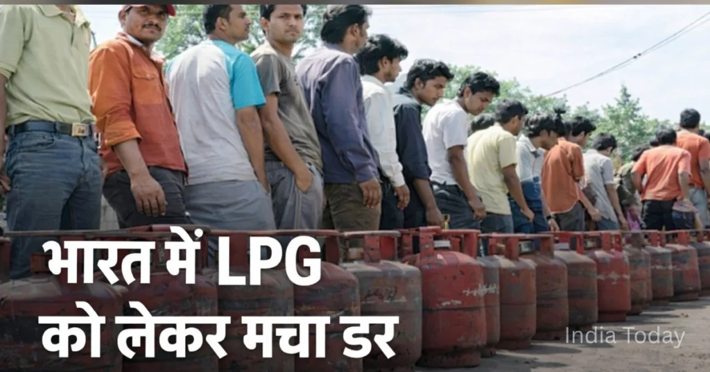 Gas price high - Inbriefy