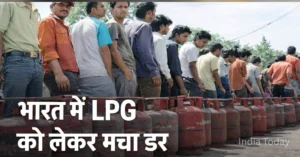 Gas price high - Inbriefy