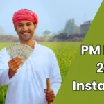 PM Kisan 22th Installment 2026 - Inbriefy
