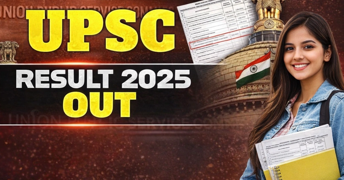 UPSC Result Out 2025 - Inbriefy