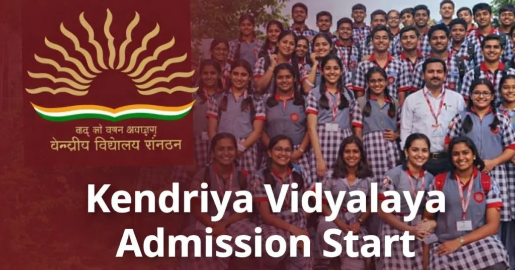 Kendriya Vidyalaya Admission Start - Inbriefy