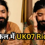 Anurag Dobhal Death News - Inbriefy