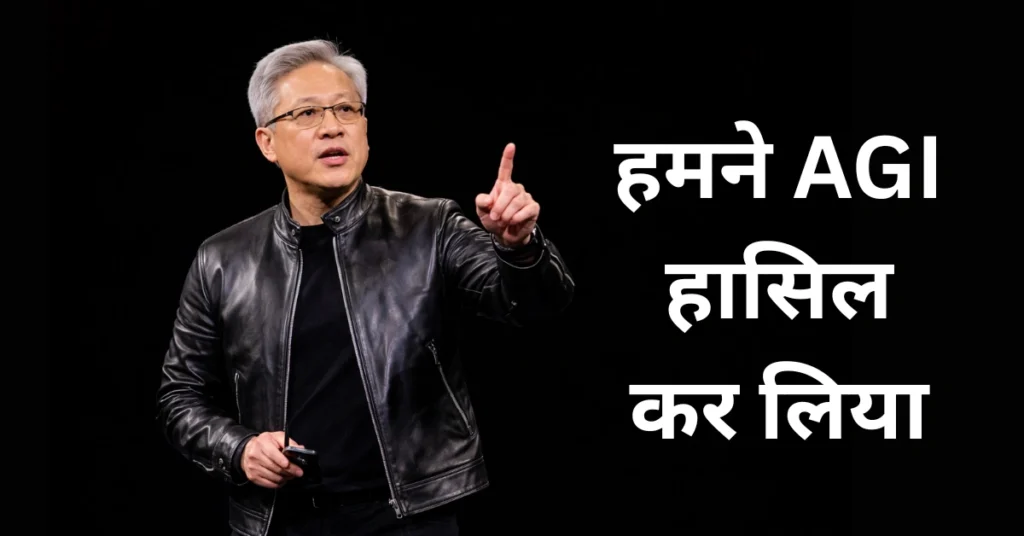 nvidia ceo jensen huang - Inbriefy