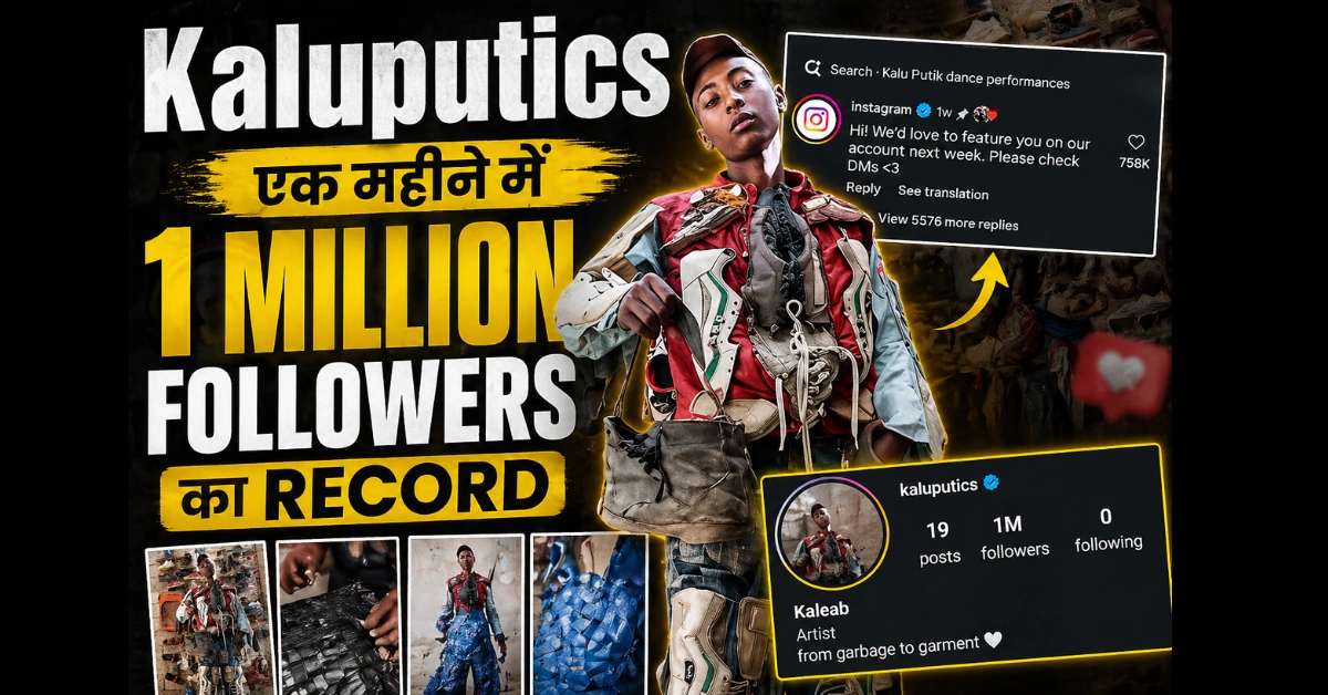 Kaluputics Viral Instagram Creator - Inbriefy