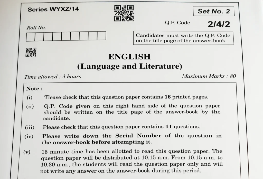 CBSE Second Board Exam Paper 2026 - Inbriefy