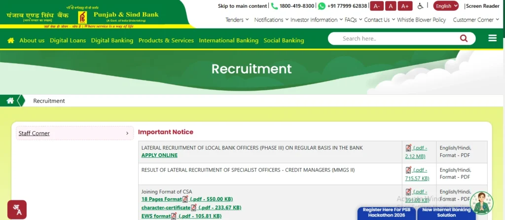 Punjab and Sind Bank LBO Online Form 2026: Inbriefy