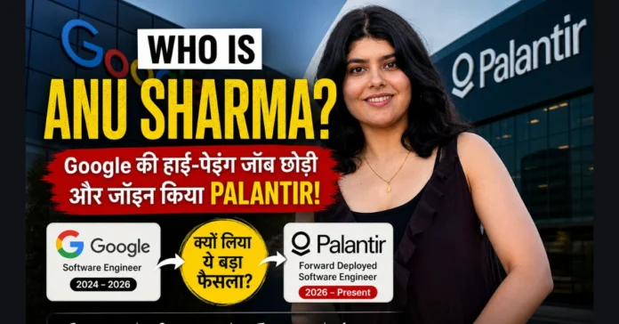 Anu Sharma #viral #Discover #trending